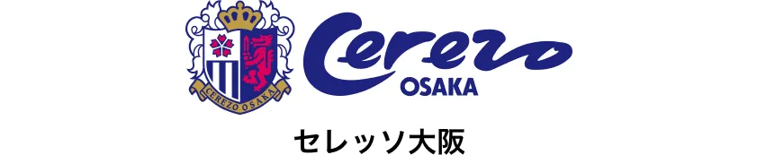 cerezo osaka