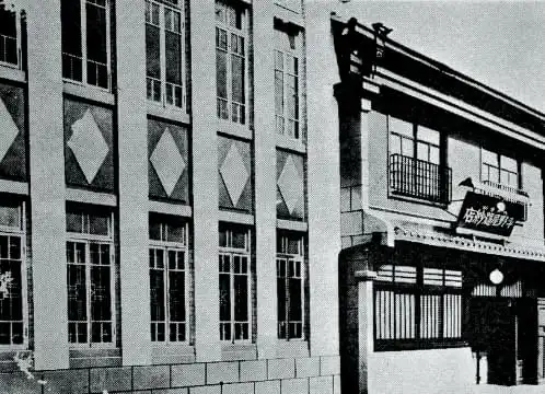 大阪市東区平野町(当時)にあった戦前の平野屋羅紗店の店舗。