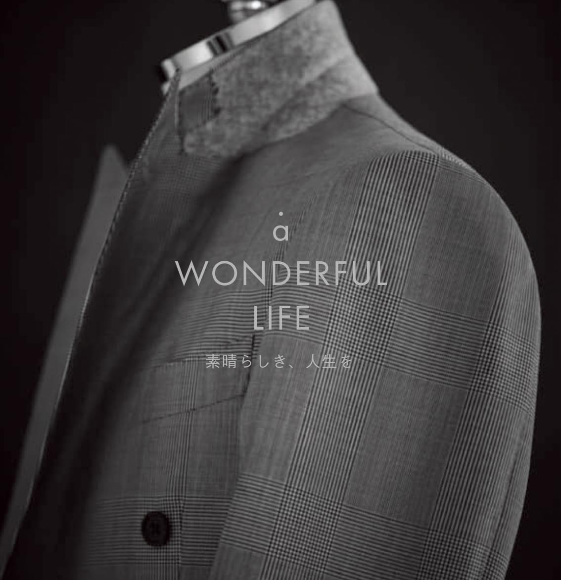 25周年記念カタログ